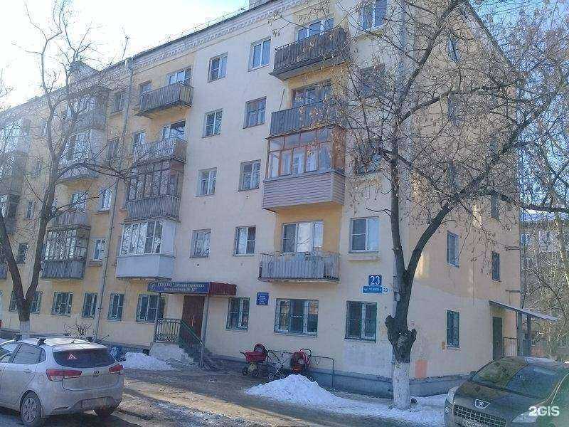 Отзывы на компанию Детская городская поликлиника №18 Ленинского района в Нижнем Новгороде c фото