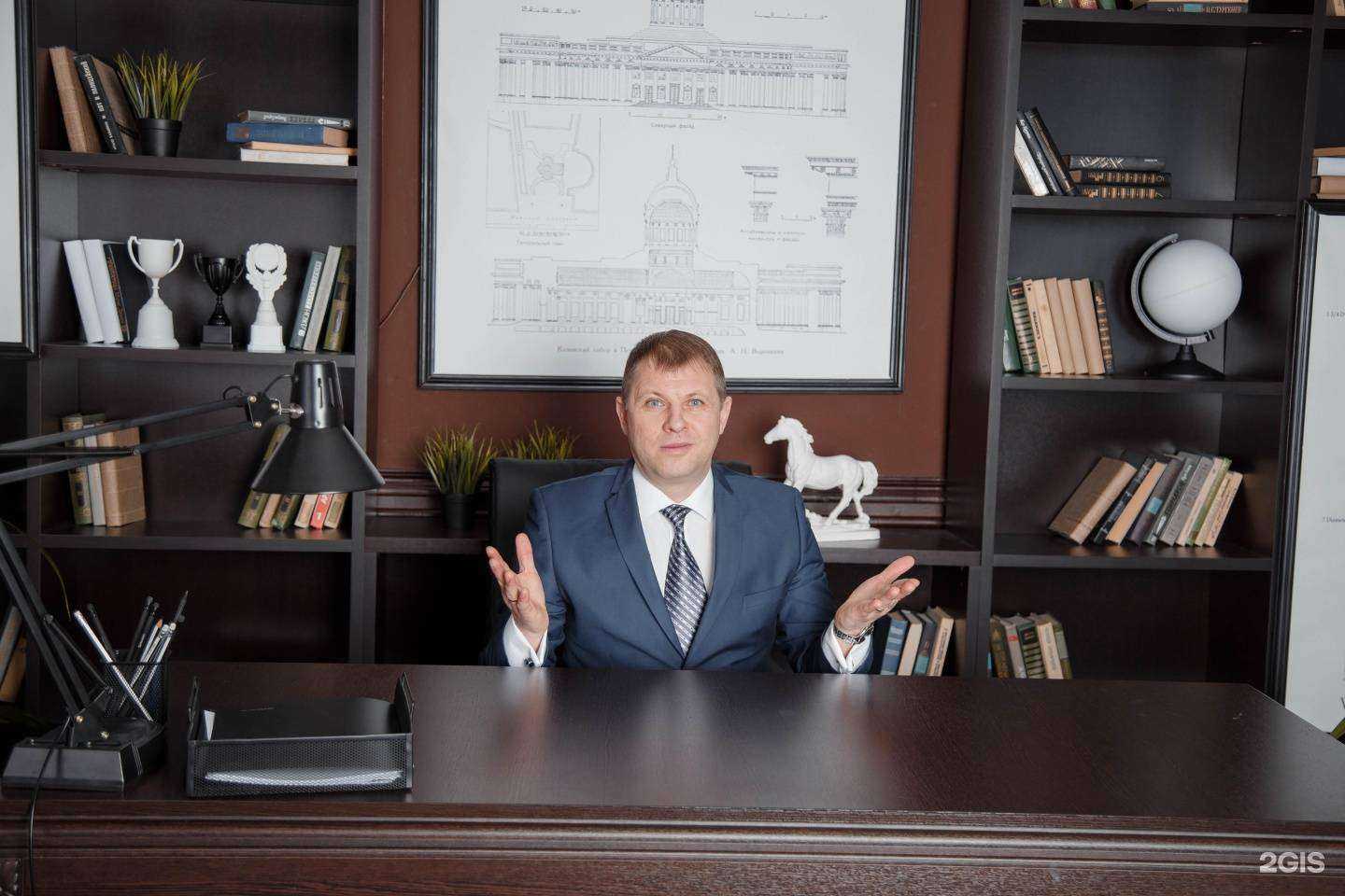 Отзывы на компанию Финансовая мастерская в Саратове c фото