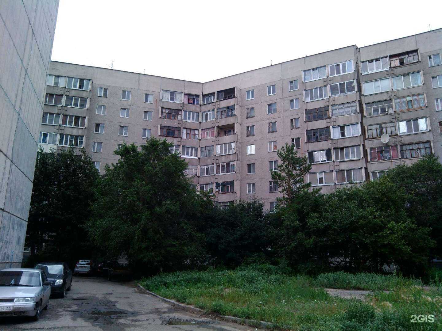 Отзывы на компанию Артезианский родник  в Кургане c фото - фотография 2 из 2