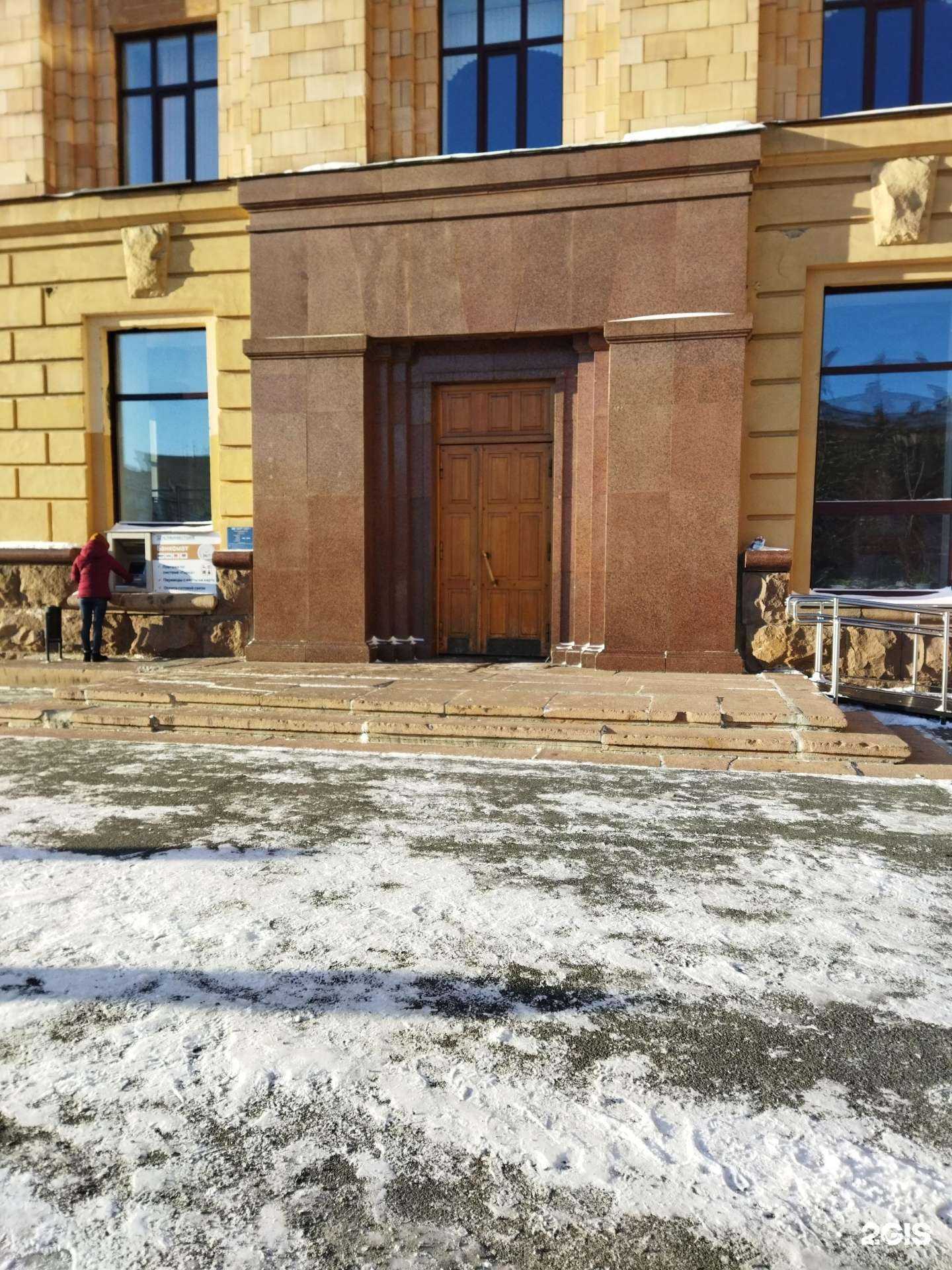 Отзывы на компанию Южно-Уральский Государственный Университет в Челябинске c фото