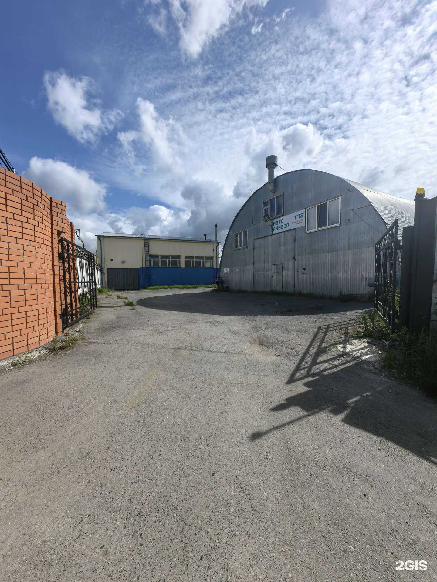 Отзывы на компанию Т-72 в Тюмени c фото