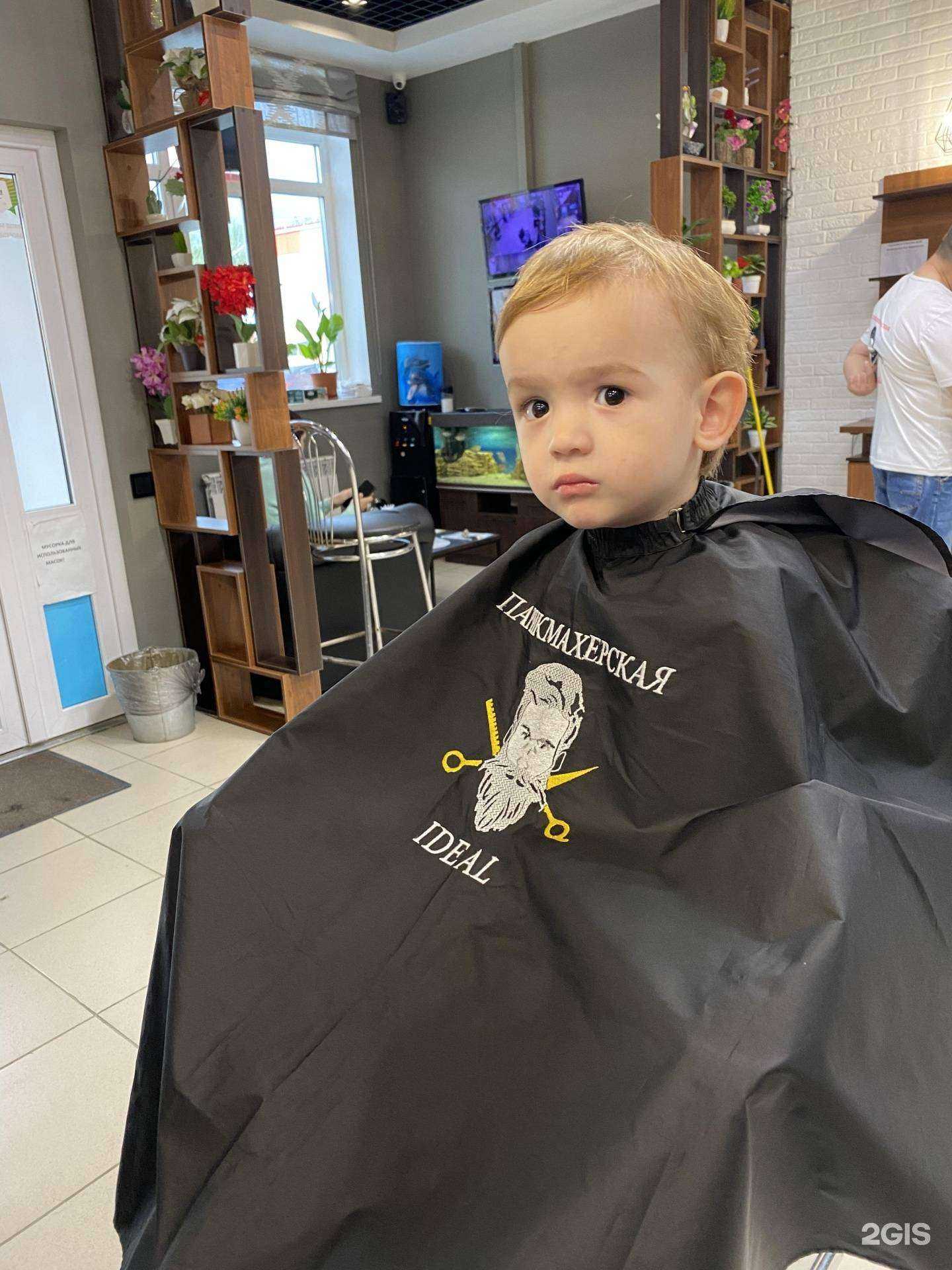 Отзывы на компанию IDEAL в г. Ханты-Мансийск c фото