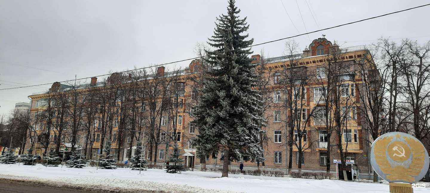 Отзывы на компанию Конструктор в Жуковском c фото - фотография 2 из 2