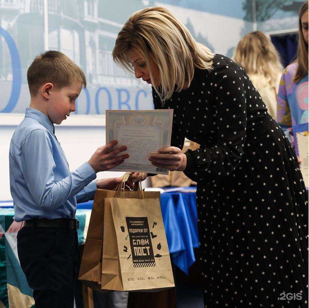 Отзывы на компанию Блокпост в г. Ставрополь c фото