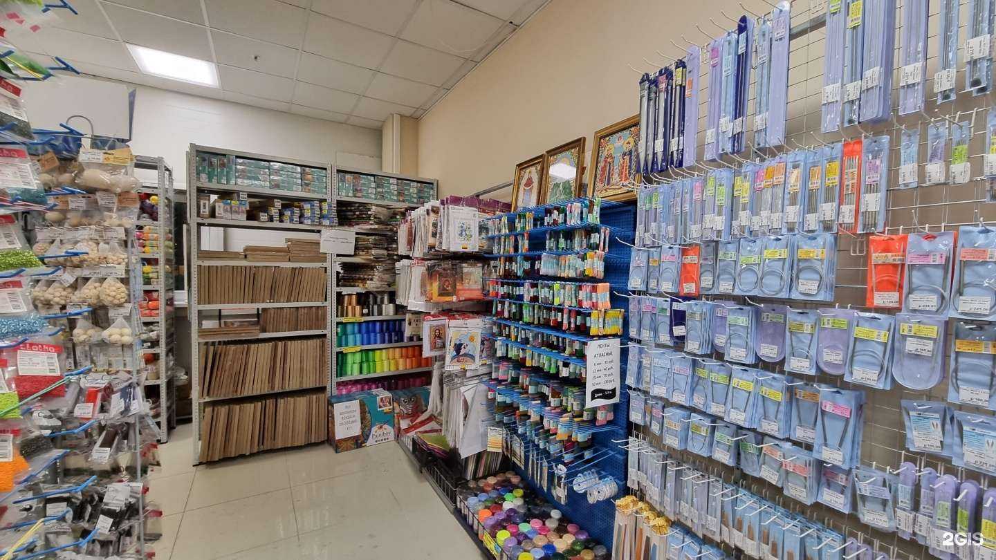 Отзывы на компанию Рукодельница в Перми c фото