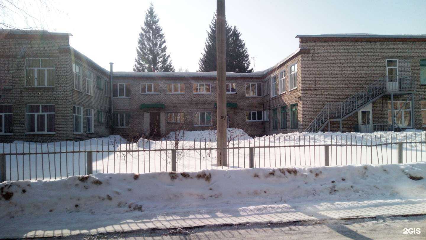 Отзывы на компанию Детский сад №74 в Стерлитамаке c фото