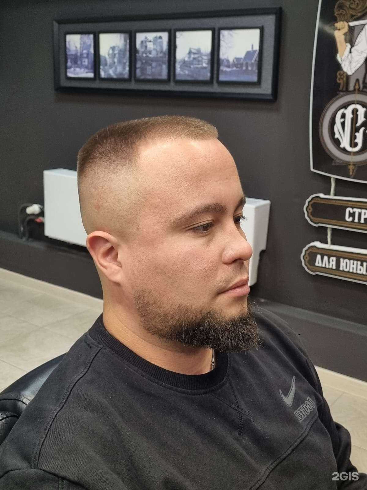 Отзывы на компанию Сабля в Иркутске c фото