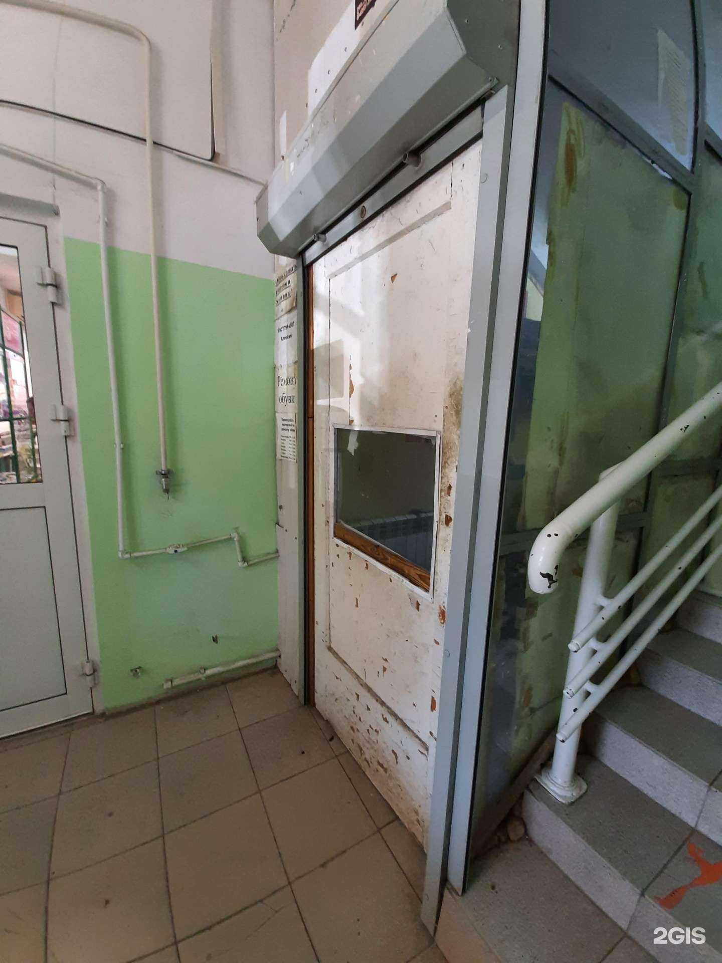 Отзывы на компанию Мастерская по ремонту обуви в Сызрани c фото