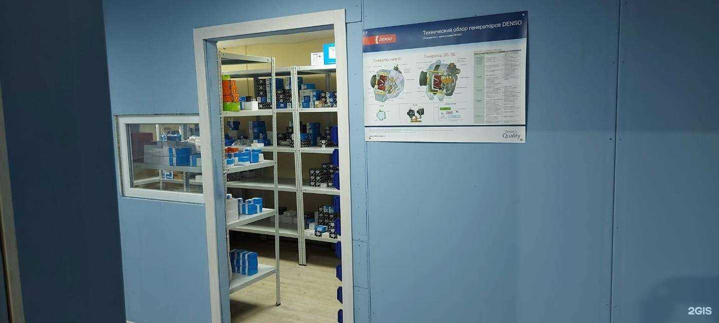 Отзывы на компанию Вольтаж в г. Нижний Новгород c фото