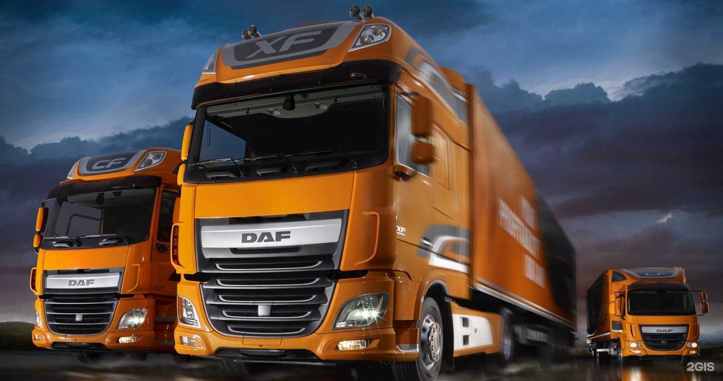 Отзывы на компанию Авто Лидер в г. Ульяновск c фото