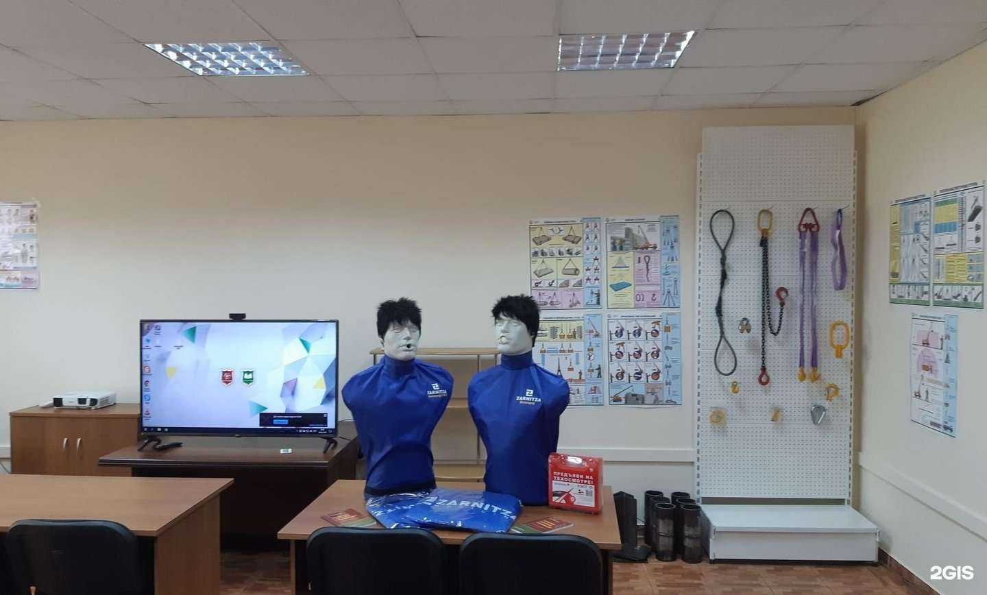 Отзывы на компанию Академия в г. Иркутск c фото