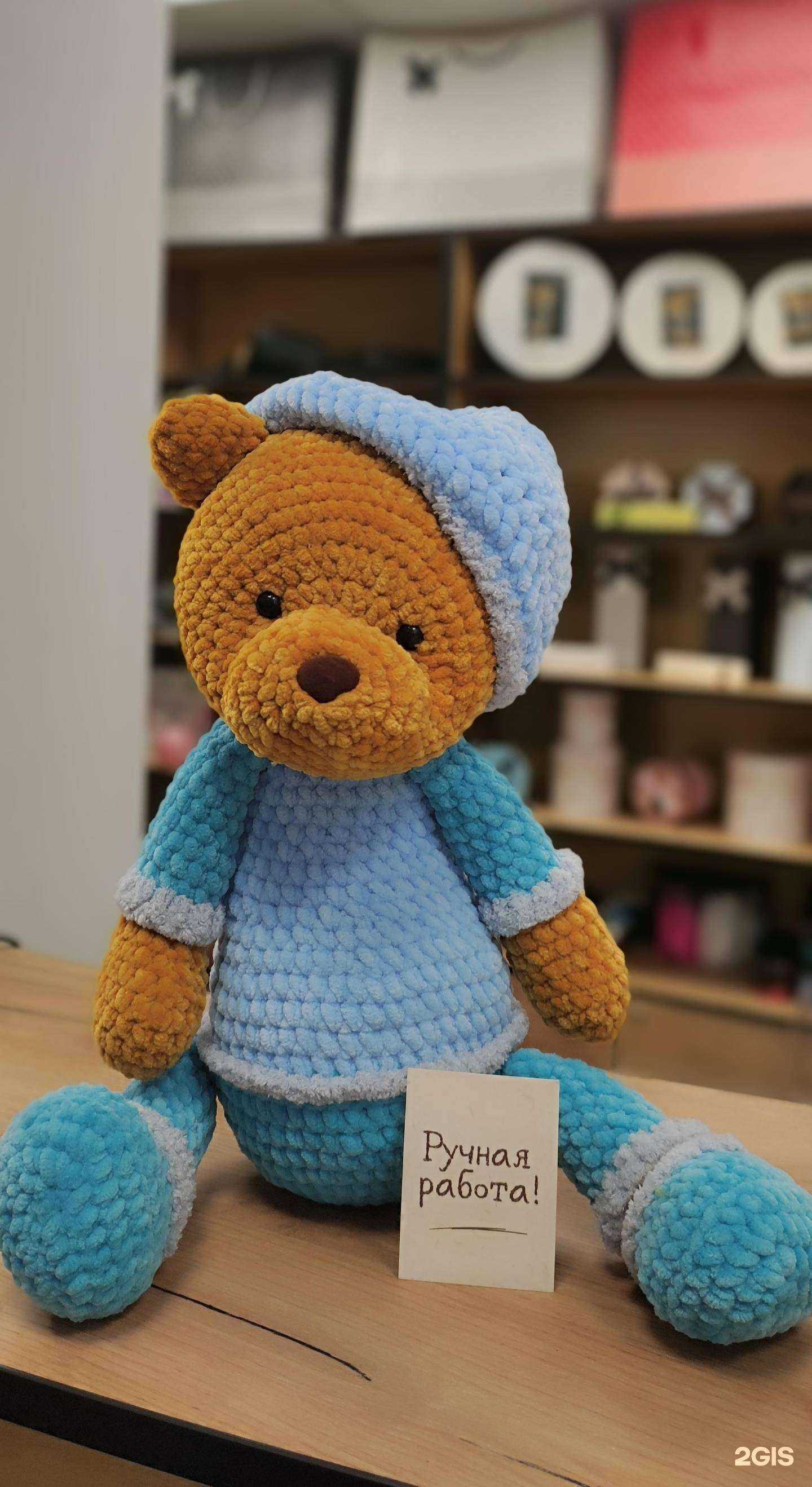 Отзывы на компанию Вдохновение в Ставрополе c фото