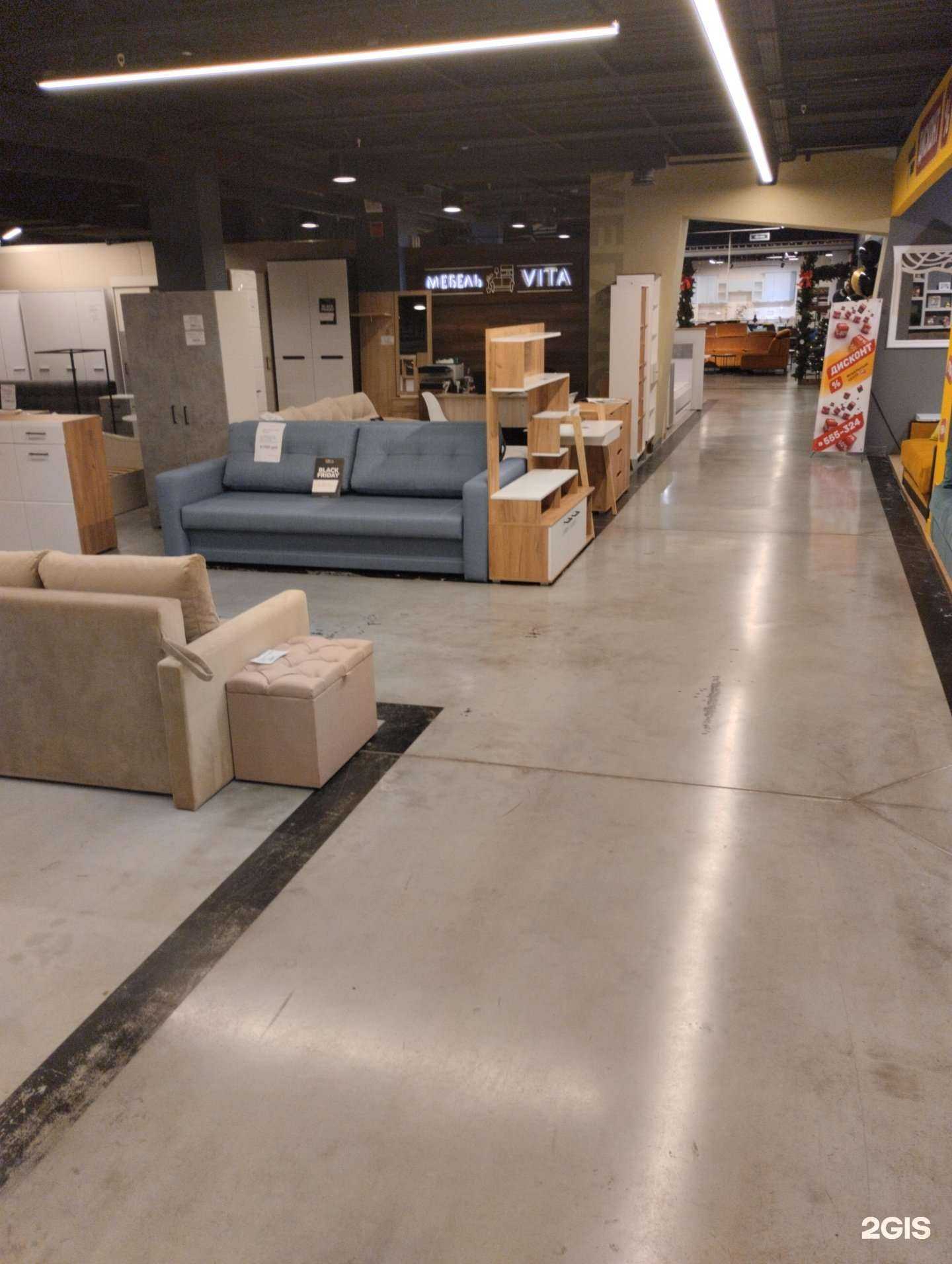 Отзывы на компанию Мебель Vita в г. Калининград c фото