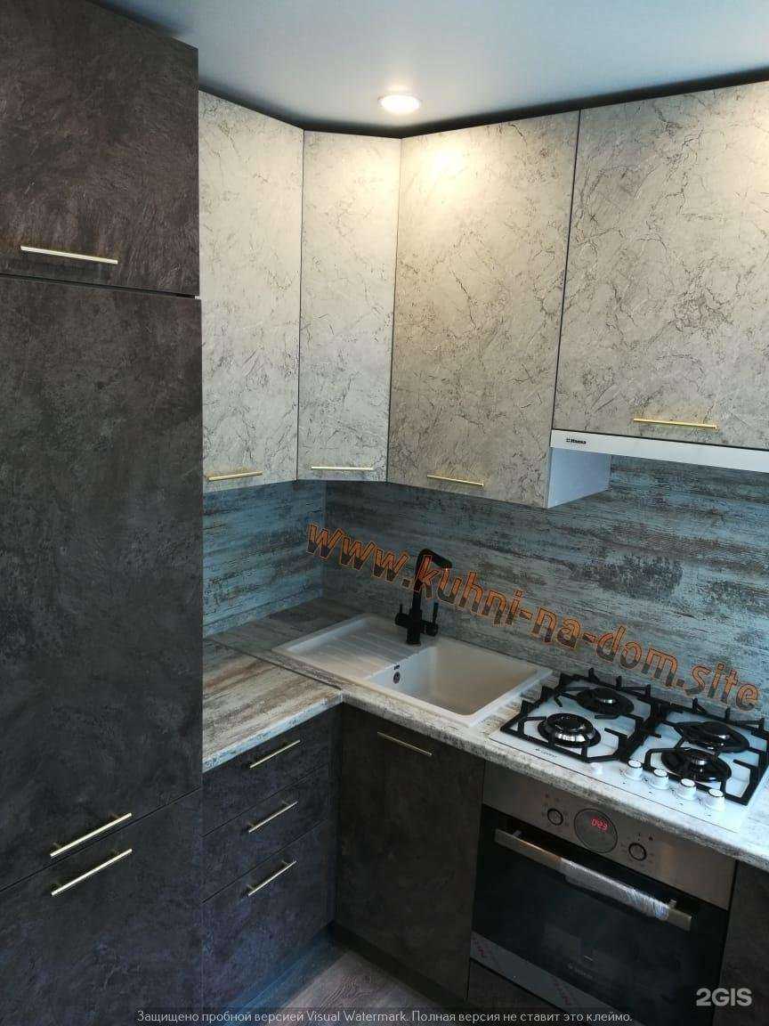 Отзывы на компанию Кухни на дом в Серпухове c фото