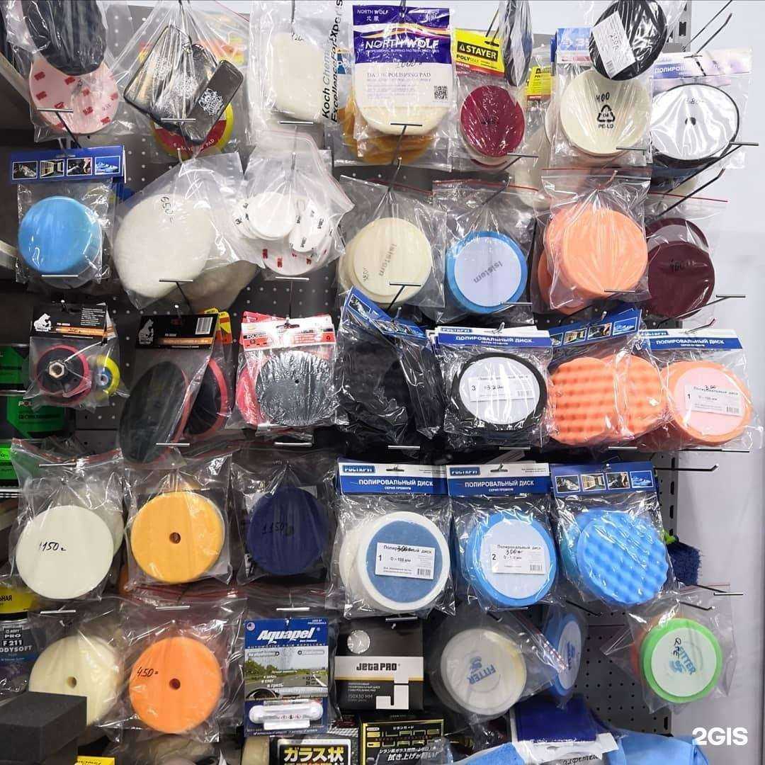 Отзывы на компанию Азбука АвтоЭмалей в Оренбурге c фото