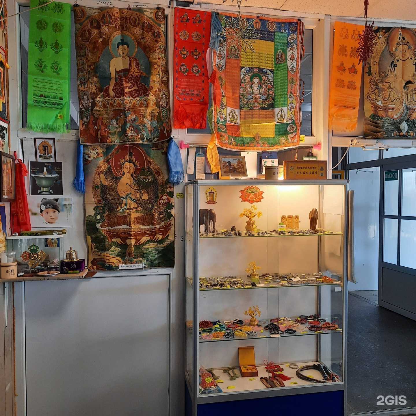 Отзывы на компанию Магазин-склад сувениров в Элисте c фото