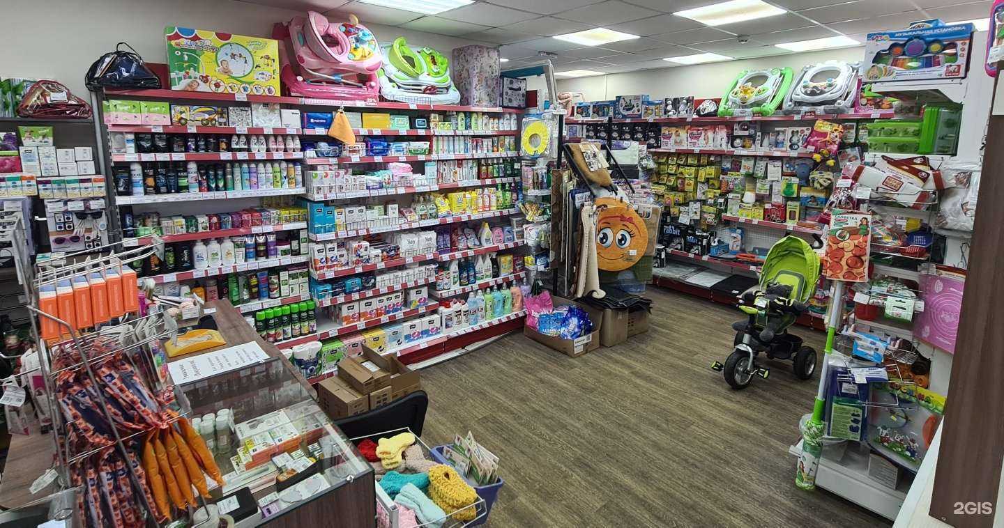 Отзывы на компанию Гигиена комфорт в Петропавловске-Камчатском c фото