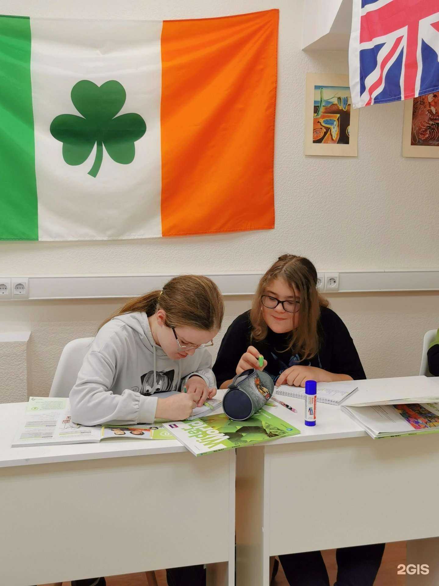 Отзывы на компанию Lumos english в г. Сургут c фото