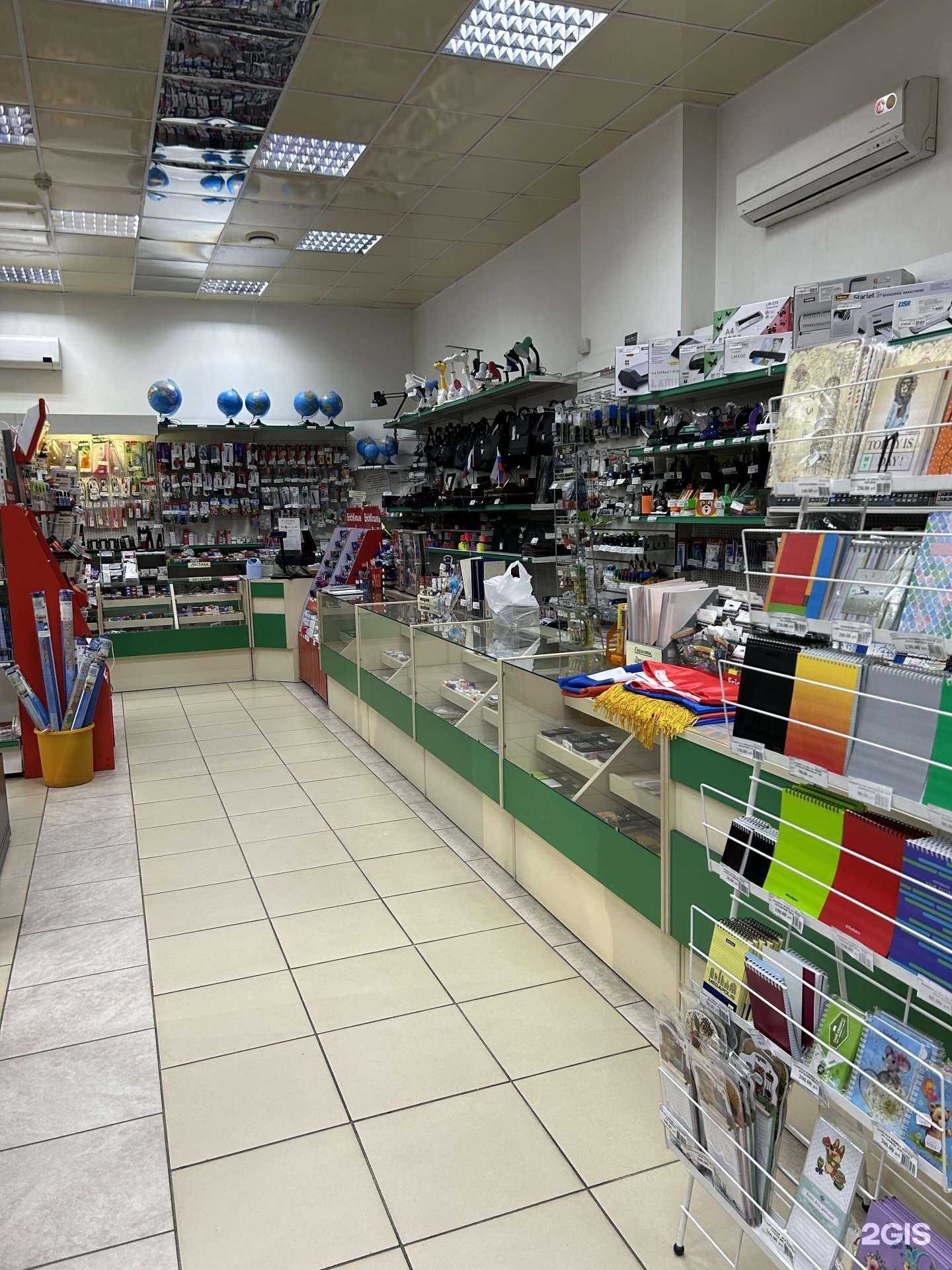 Отзывы на компанию Артмейкер в г. Петропавловск-Камчатский c фото