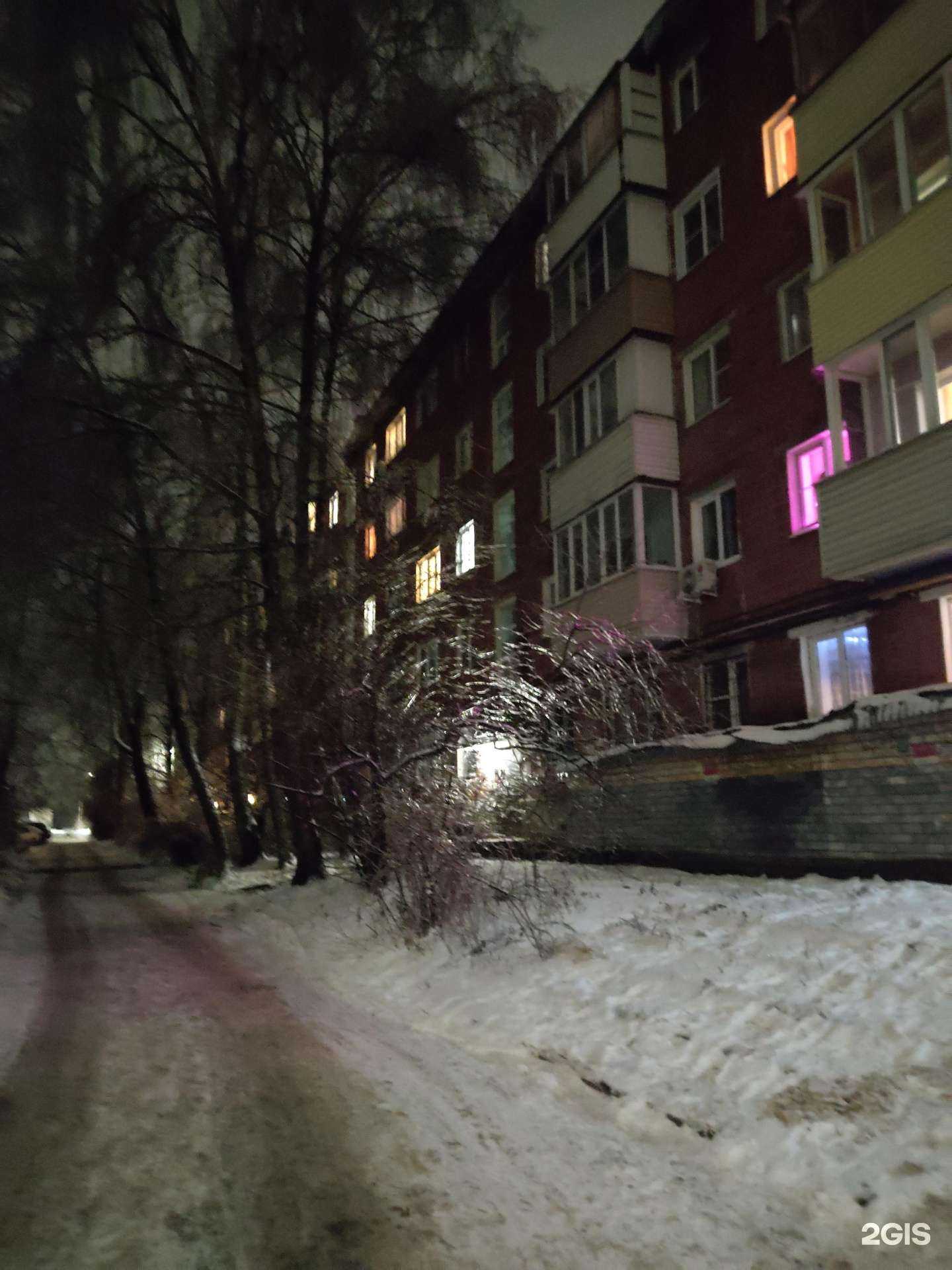 Отзывы на компанию Никс-НН в Нижнем Новгороде c фото - фотография 2 из 2