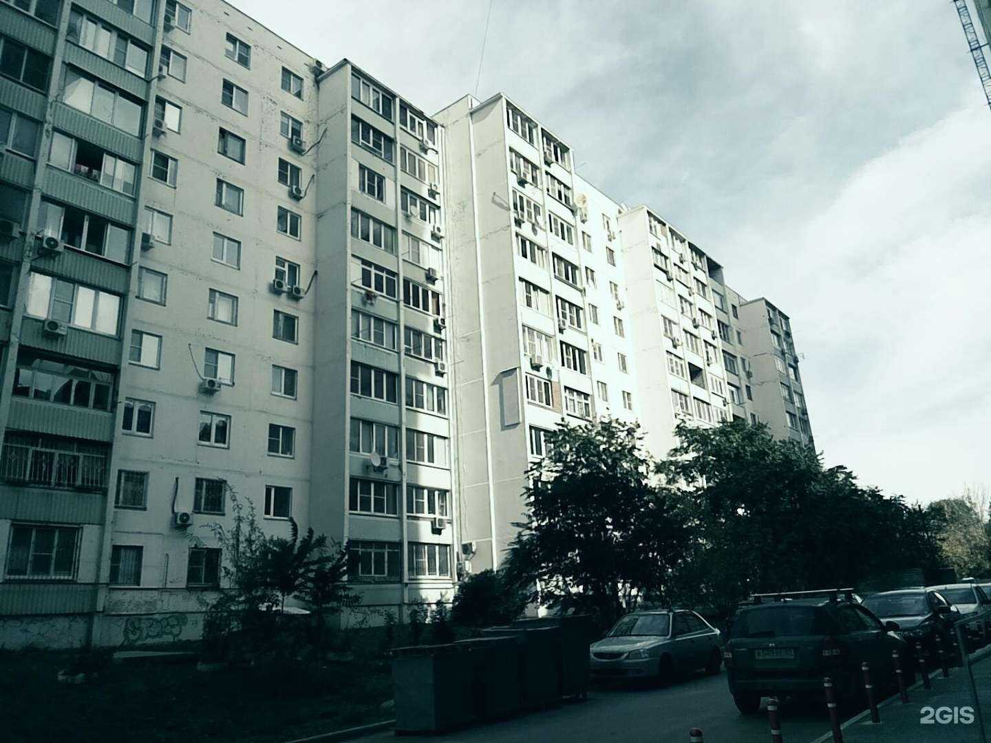 Отзывы на компанию Донская водица в Ростове-на-Дону c фото - фотография 2 из 2