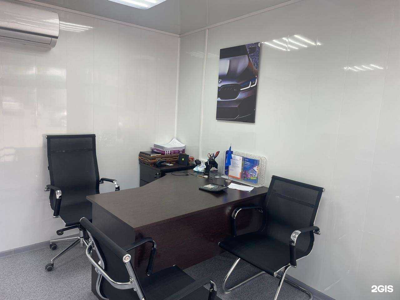 Отзывы на компанию Автосити в Хабаровске c фото