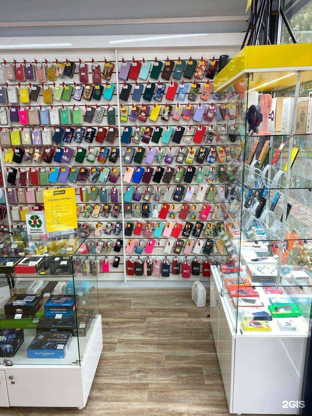 Отзывы на компанию Алло в Томске c фото