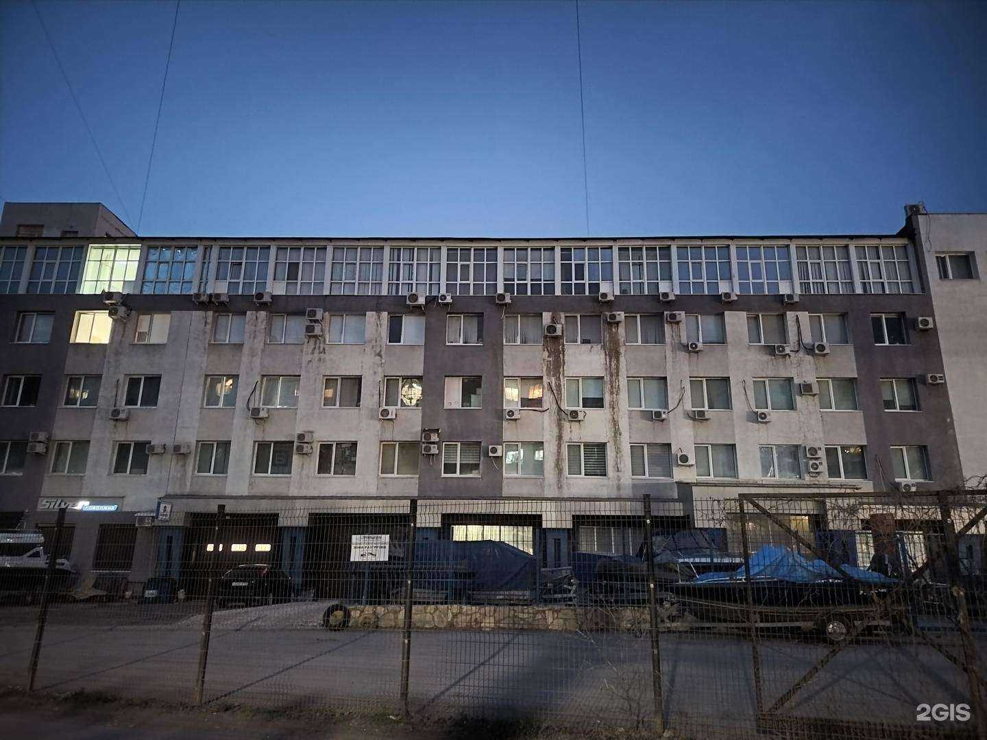 Отзывы на компанию АктивФинанс в Самаре c фото - фотография 2 из 2