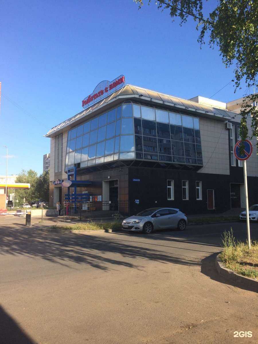 Отзывы на компанию Адвокат Хамматова Д.М. в Казани c фото - фотография 2 из 2