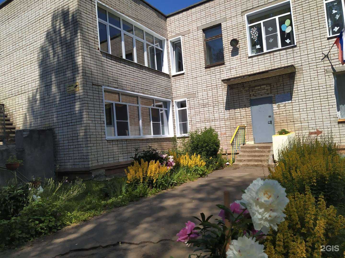 Отзывы на компанию Русалочка в Кирове c фото