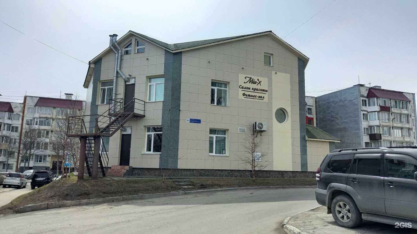 Отзывы на компанию Moon beauty studio в Петропавловске-Камчатском c фото - фотография 2 из 2