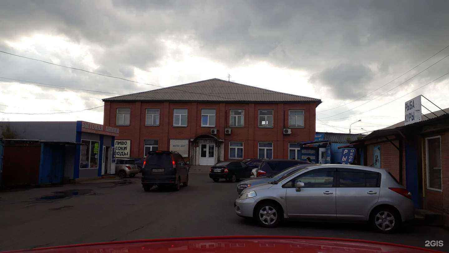 Отзывы на компанию Пункт приема макулатуры в Красноярске c фото