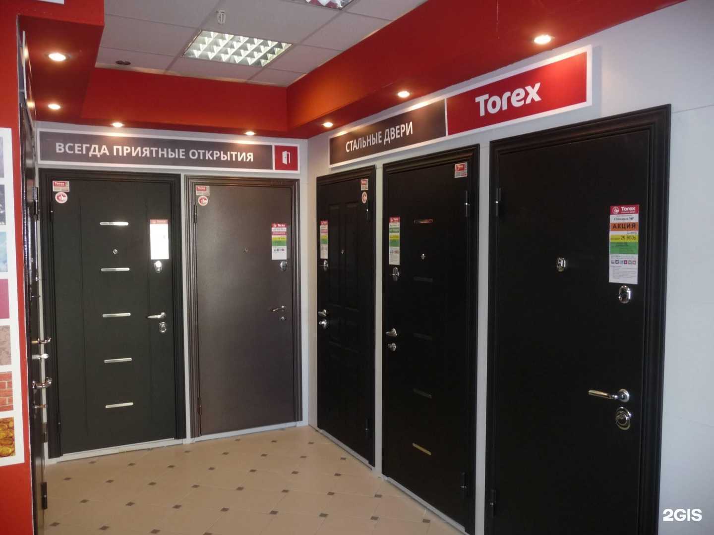 Отзывы на компанию Мир дверей в Снежинске c фото