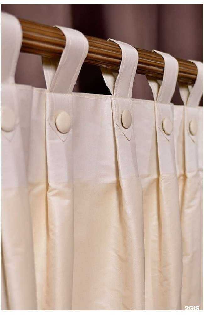 Отзывы на компанию Медея в Одинцове c фото