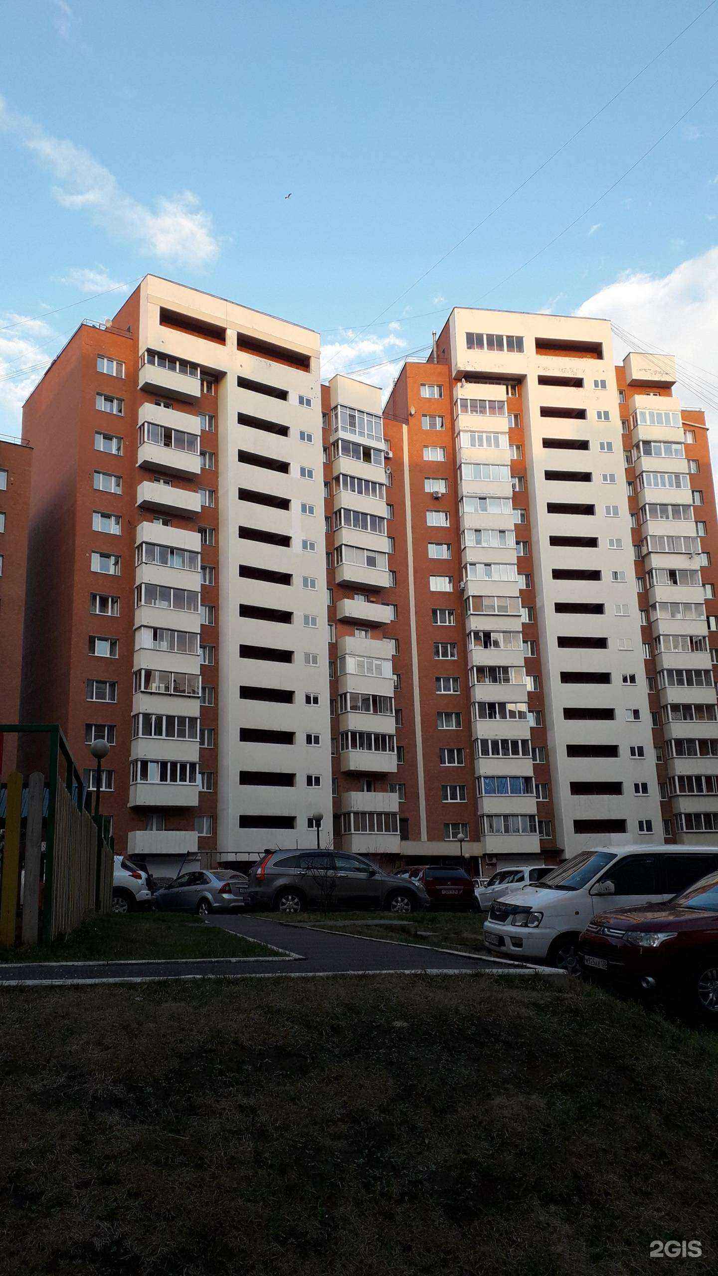 Отзывы на компанию СТБ Проект в Иркутске c фото - фотография 2 из 2