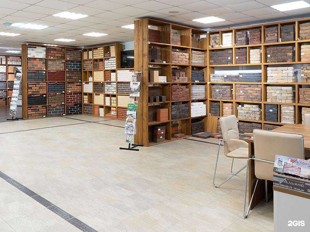 Отзывы на компанию Строительный альянс в Белгороде c фото