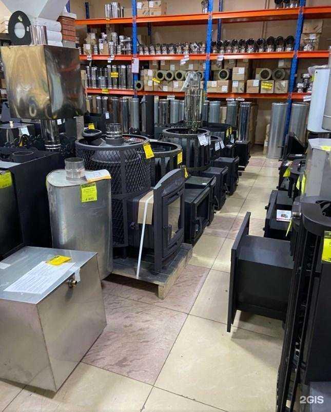 Отзывы на компанию Магия огня в г. Великие Луки c фото