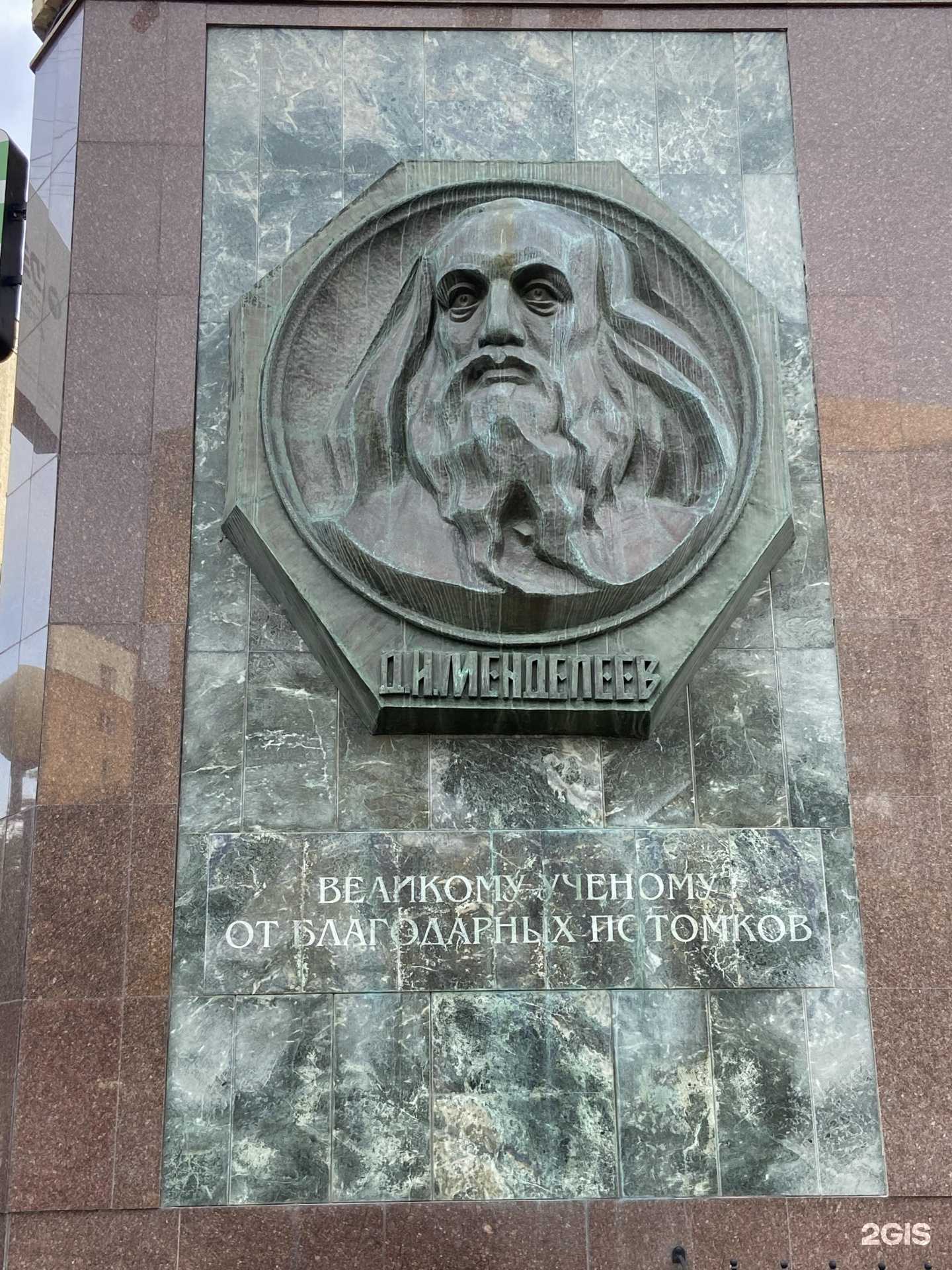 Отзывы на компанию Виктория в Тюмени c фото