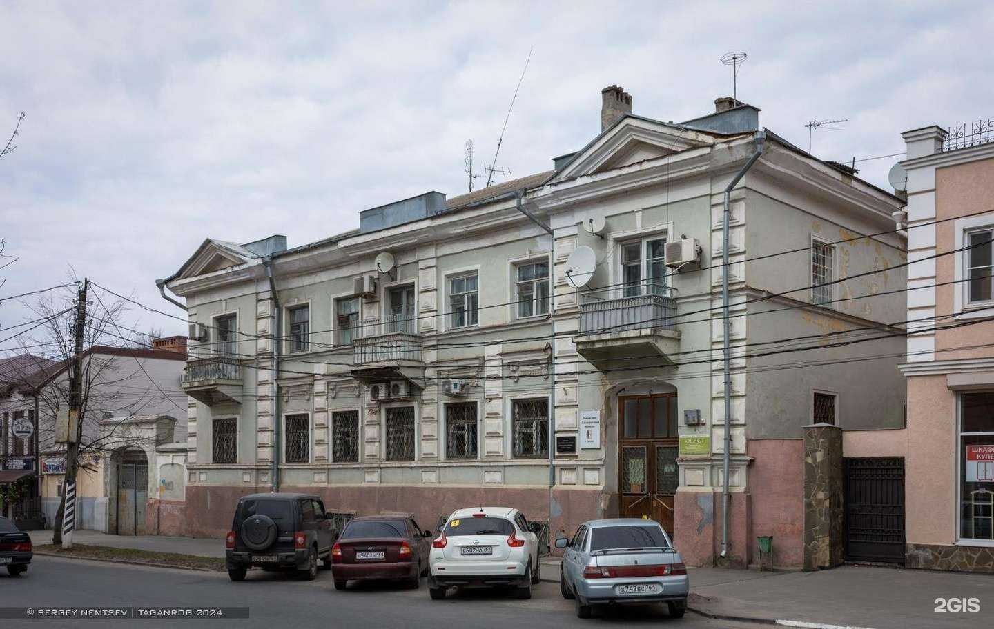 Отзывы на компанию Дали в Таганроге c фото