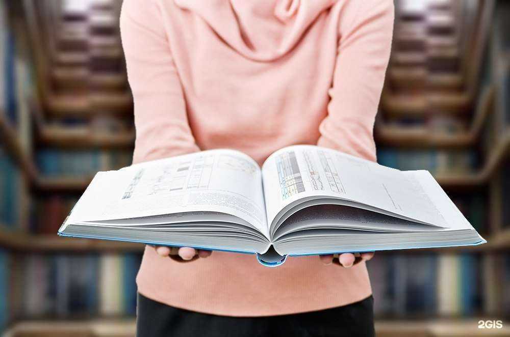 Отзывы на компанию Параллель в г. Новосибирск c фото