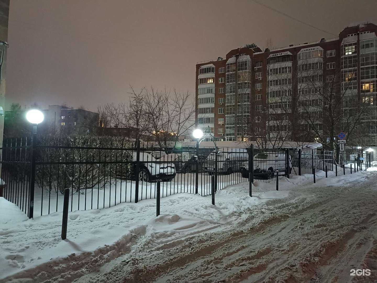 Отзывы на компанию Стан регион в Новосибирске c фото - фотография 2 из 2