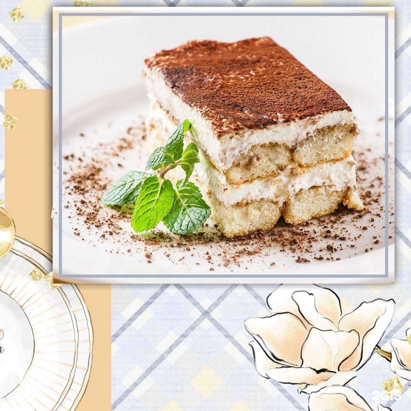 Отзывы на компанию Кафе кавказской кухни в Анапе c фото