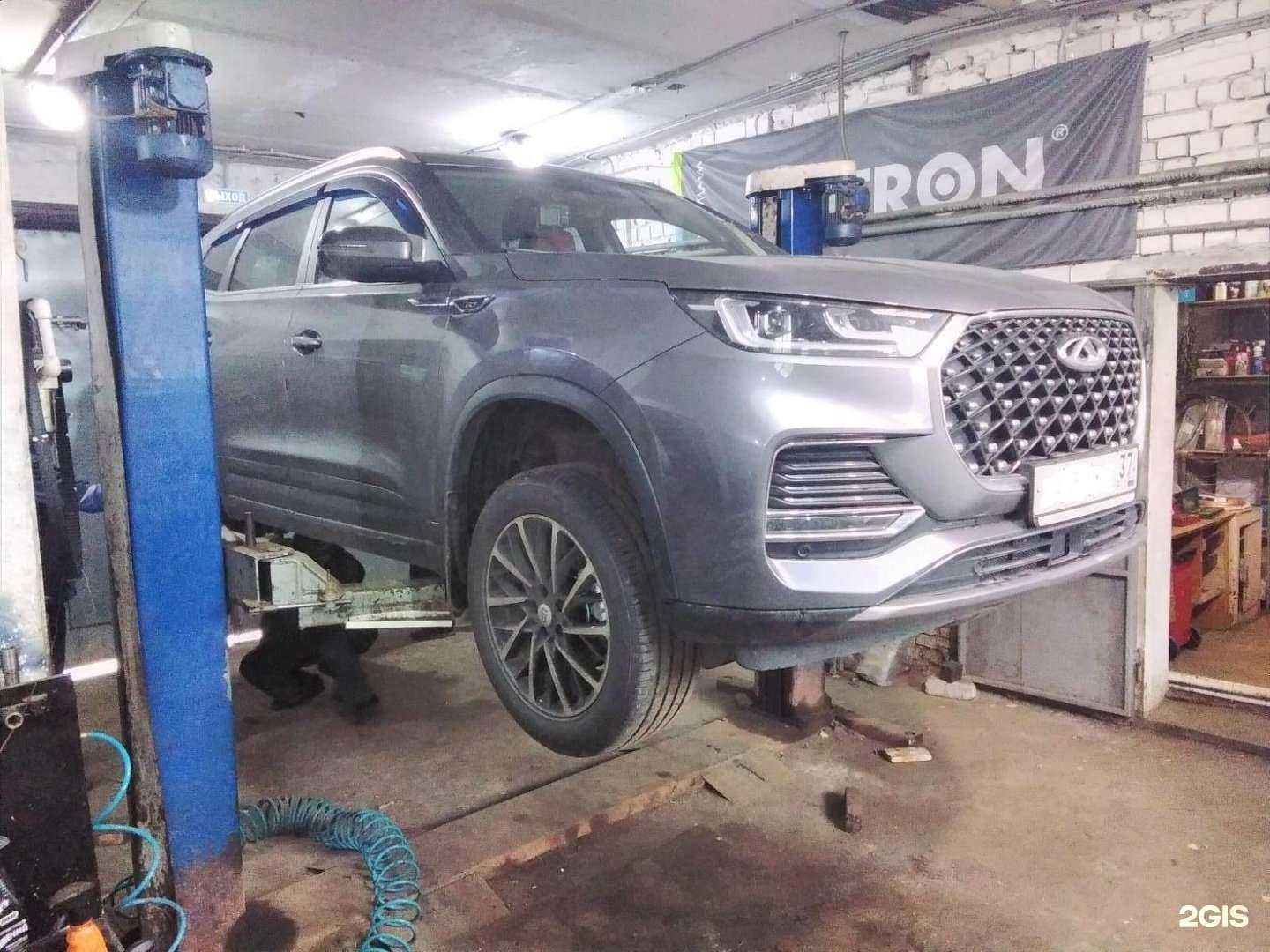 Отзывы на компанию Чери-Парк  в Иванове c фото