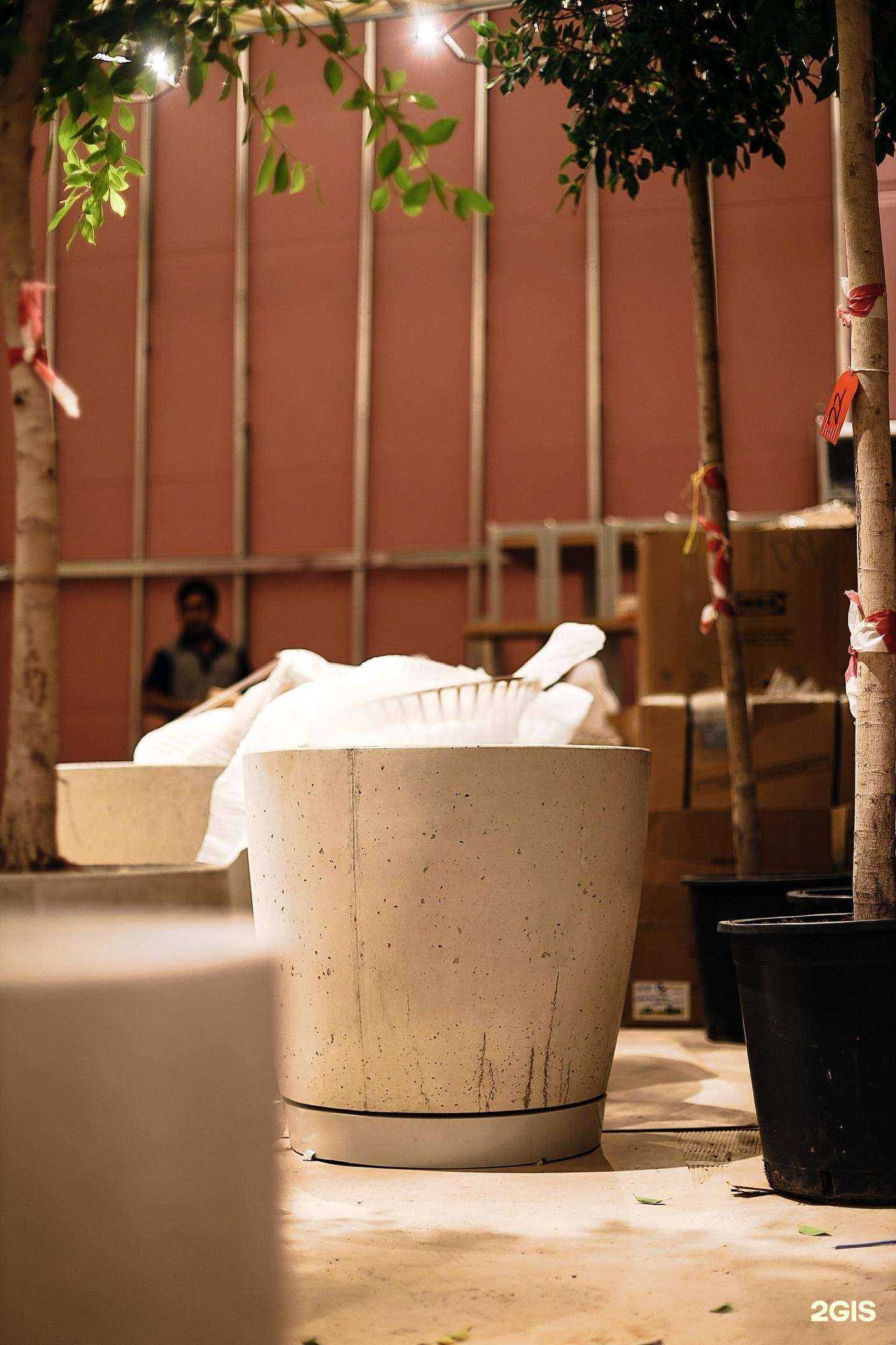 Отзывы на компанию Concretno.me в Волжском c фото