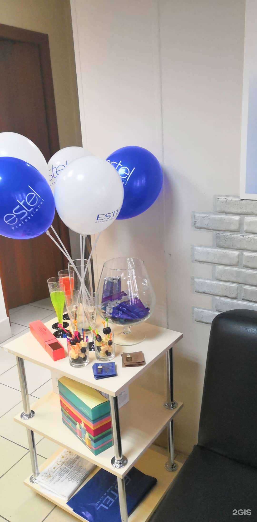 Отзывы на компанию Ирис в Барнауле c фото