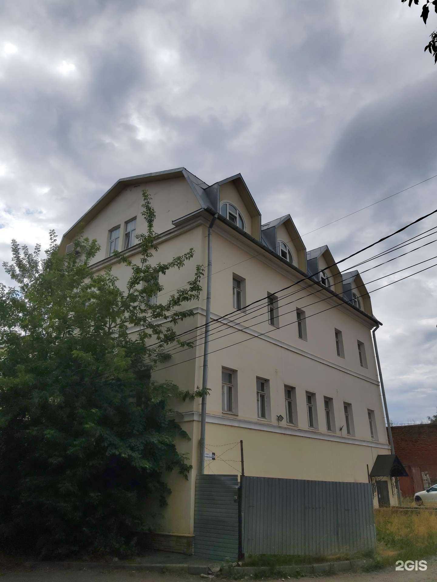 Отзывы на компанию Студия перманентного макияжа в Ярославле c фото