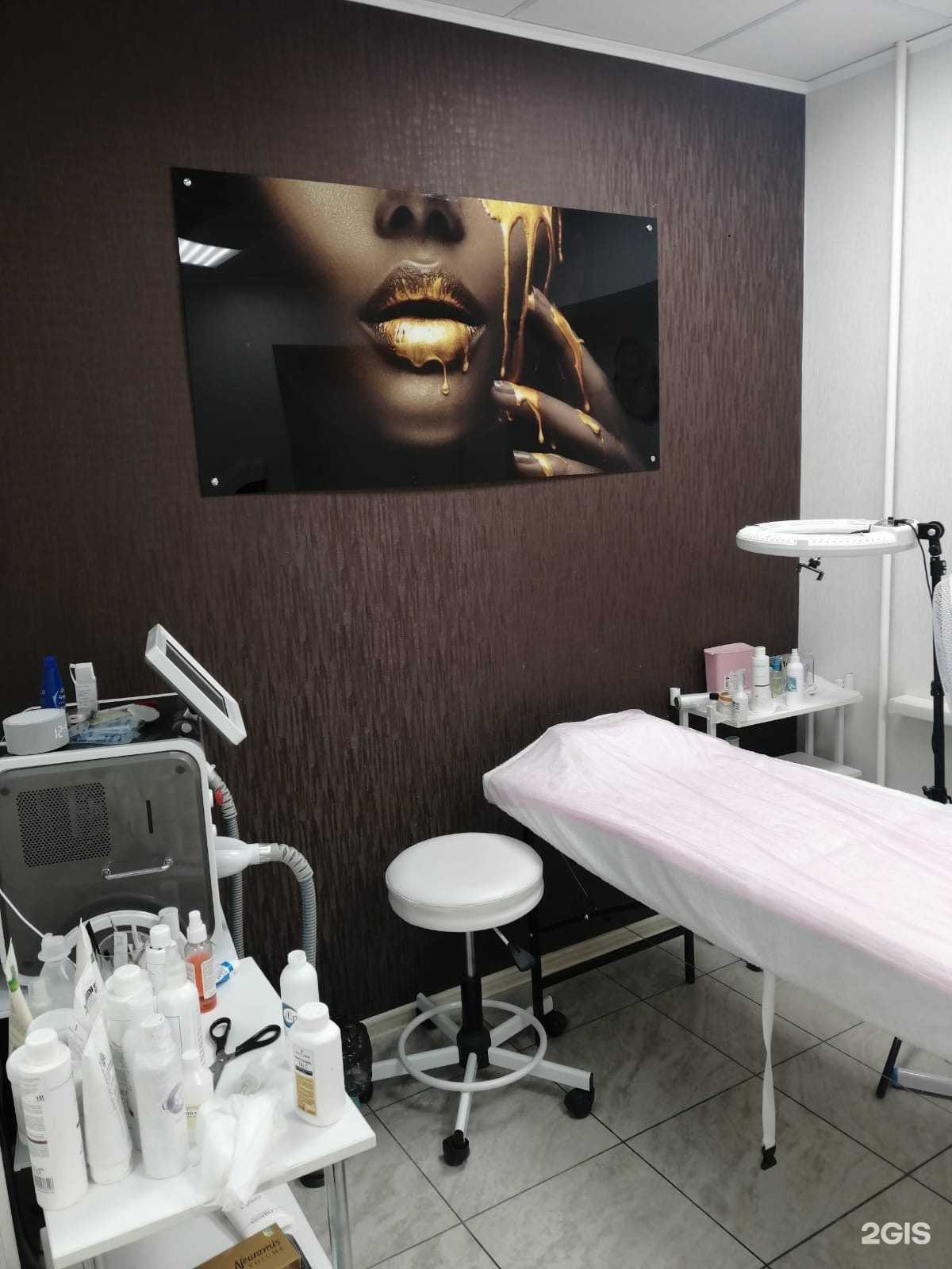 Отзывы на компанию Raznaя в Нижневартовске c фото