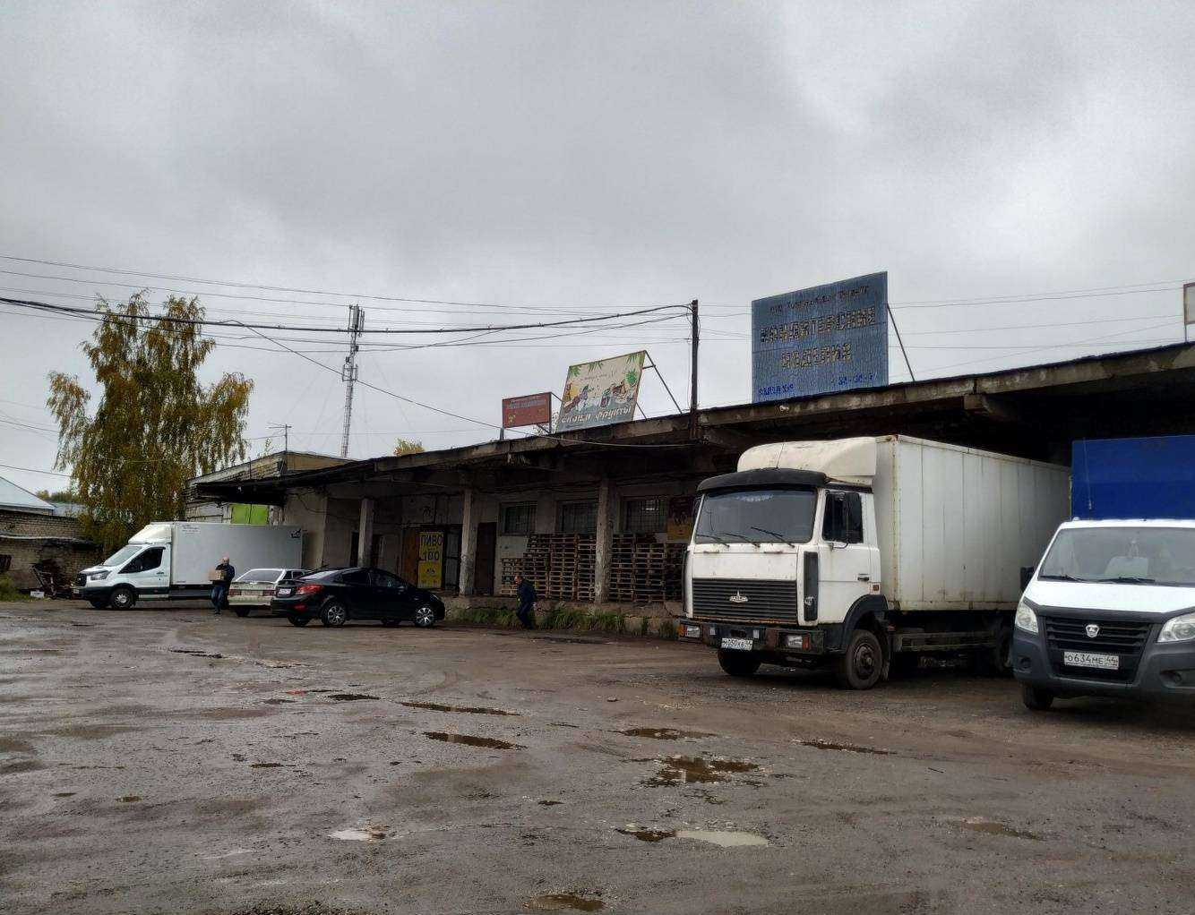 Отзывы на компанию Барс в Костроме c фото - фотография 2 из 2