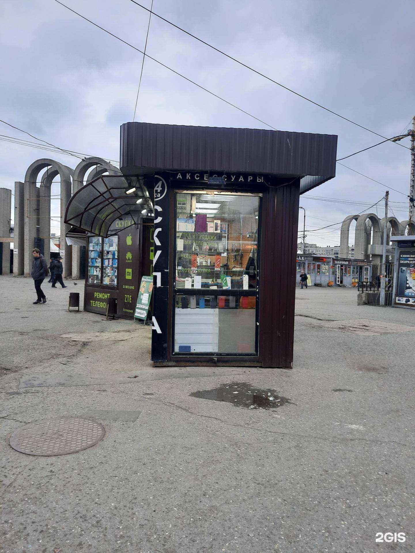 Отзывы на компанию Mobi line в Перми c фото