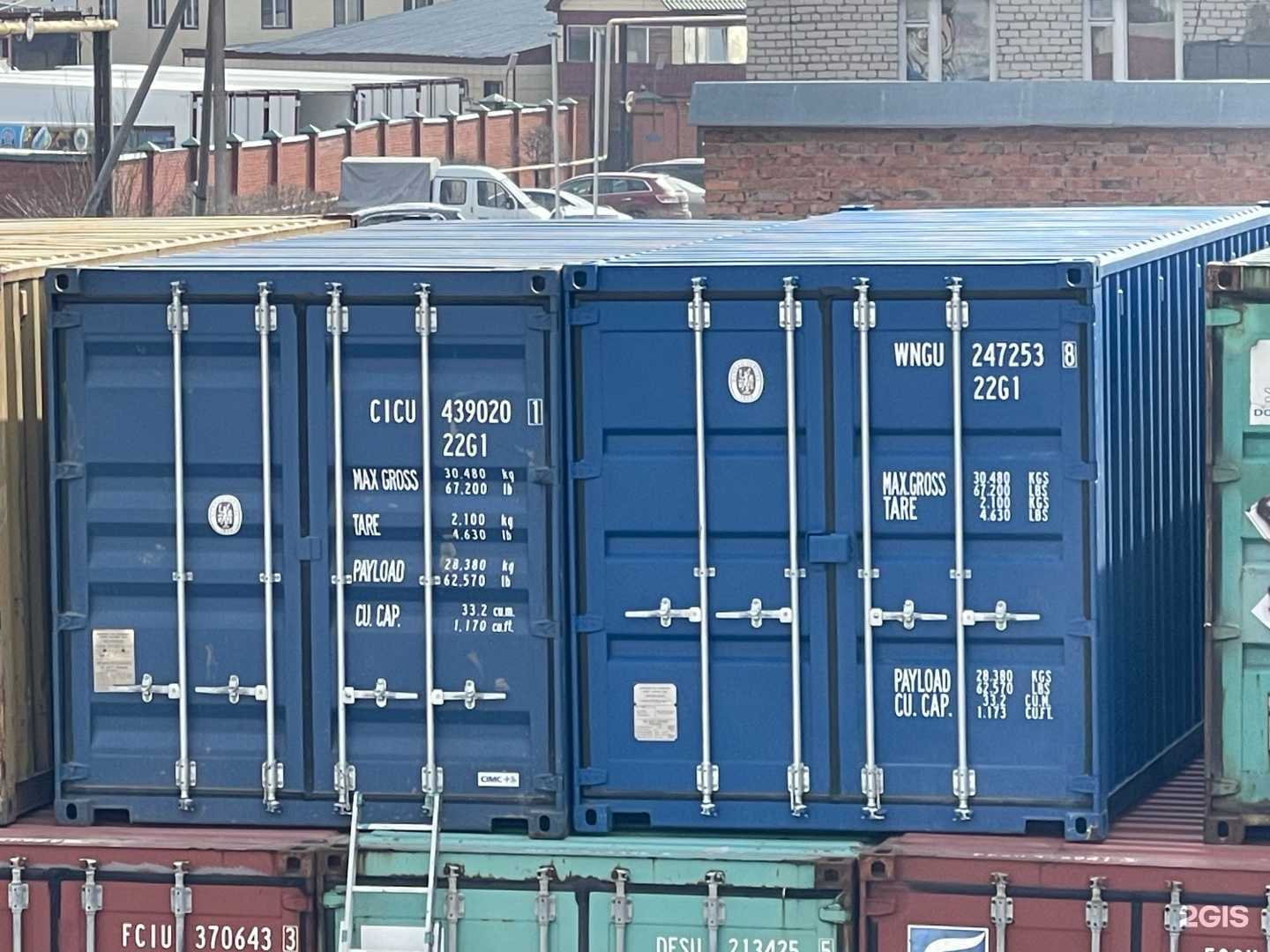 Отзывы на компанию Томская контейнерная компания в Томске c фото